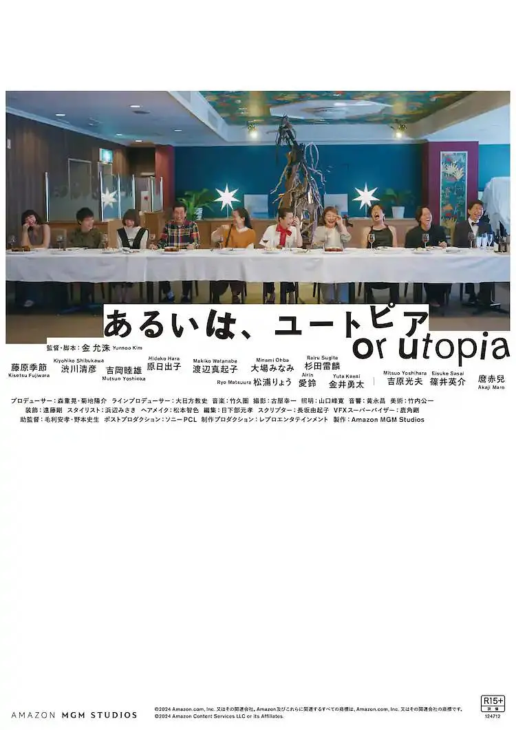 国产性色视频在线高清
