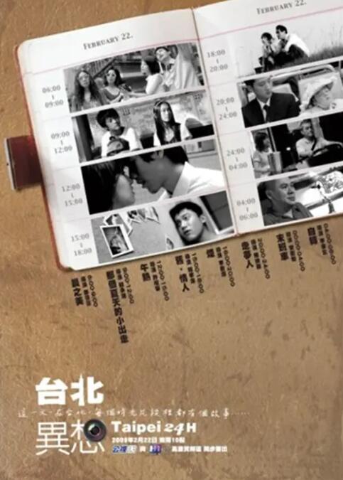 马红俊银雪意欲神传承20
